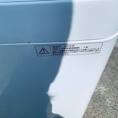 ♦️ SHARP電気洗濯機【2018年式】ES-GE6B-W