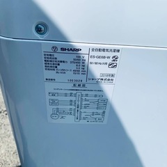 ♦️ SHARP電気洗濯機【2018年式】ES-GE6B-W