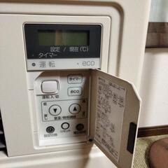 試運転のみ！サンポットFF-11000BF Q