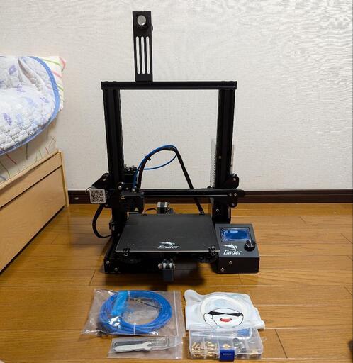 【美品】3Dプリンター　スターターキット