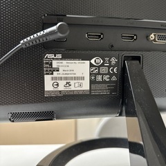 ASUS ゲーミングモニター24型 フルHDディスプレイ (応答速度1ms / HDMI×2ポート,D-sub/スピーカー内蔵