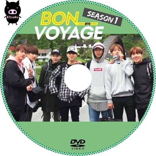 ＢＴＳ　　ＢＯＮＶＯＹＡＧＥ
