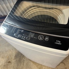 ご成約済み🐶 AQUA 一人暮らし洗濯機 5kg✨　2019年製⭕️