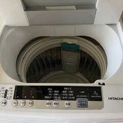 日立　白い恋人　洗濯機　7kg 2019年製
