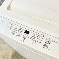 ご成約済み🐶 Y  select 一人暮らし洗濯機4.5kg✨ 2022年製⭕️