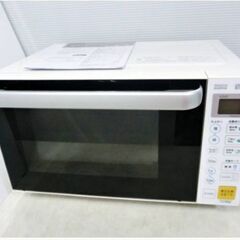 ♦️HITACHI a1922 洗濯機 7.0kg 2020年製 12♦️