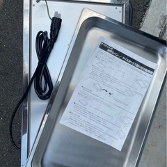 TAIJI タイジ ホテルパン