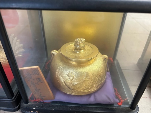 黄金茶釜