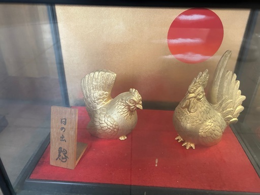 黄金夫婦鶏
