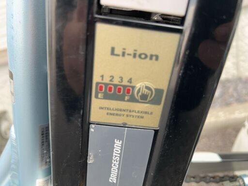 直接お引き取りのみ】BRIDGESTONE アシスタワゴン AW181