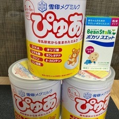 粉ミルク　ぴゅあ　３缶おまけ付き