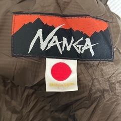【決まりました】NANGA ナンガ シュラフ 350 SPDX