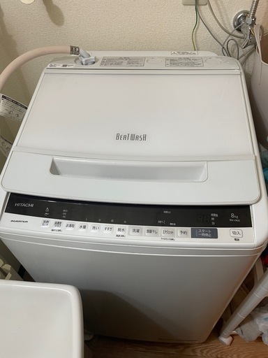 【2019年製／保証期間\n一年あり】日立全自動洗濯機8キロ
