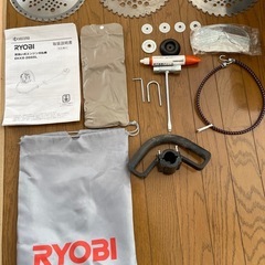 リョービ背負式草刈り機  2サイクル　25.4cc