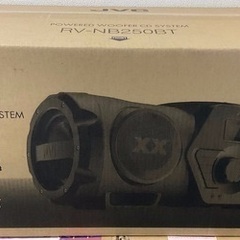 新品未開封　JVCパワードウーハーCDシステム RV-NB250 BT