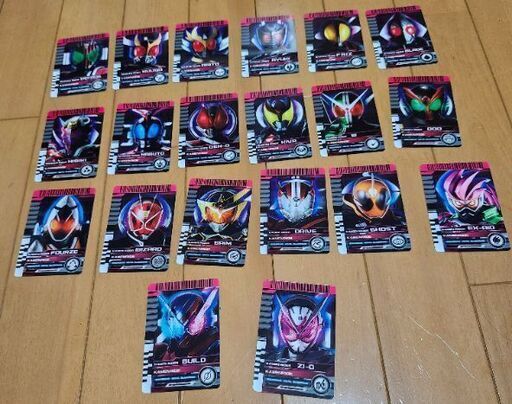 仮面ライダーディケイド DXネオディケイドライバー CSM仕様