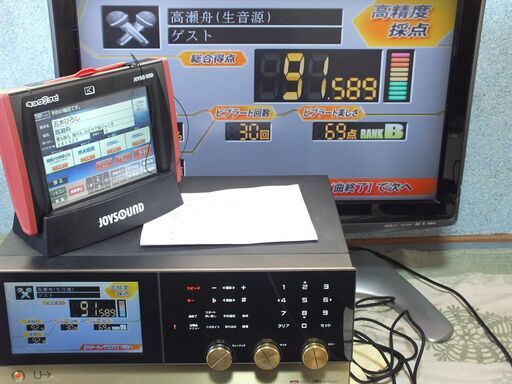 業務用UGA.N10.カラオケ機器。 2025年最新】Yahoo!オークション -uga n-10(カラオケ機器)の中古