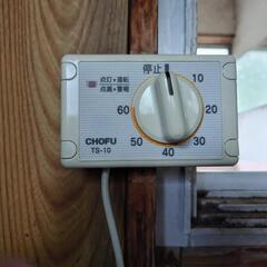 風呂釜ボイラー