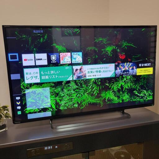 YouTube／U-NEXT☆REGZA 42型フルハイビジョン液晶テレビ