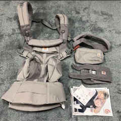 エルゴベビー　ベビーキャリア