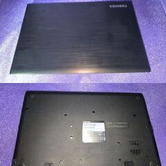 No.17 ? オフィス2021付き！ SSD 256GB / カメラ付き！ / windows11 