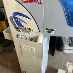 イセキ 現行型 中古 美品 自動計量選別機 LTB20 ポリメイト 網目1.80 