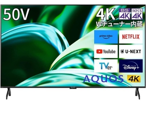 シャープ 50V型 4K 液晶 テレビ AQUOS 4T-C50FL1