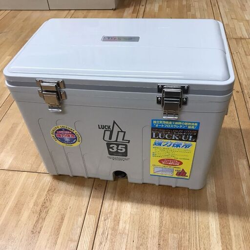 値下げ‼  秀和 SHUWA　LUCK35　ほぼ新品
