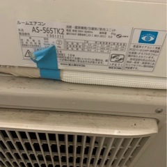 18畳ルームエアコン