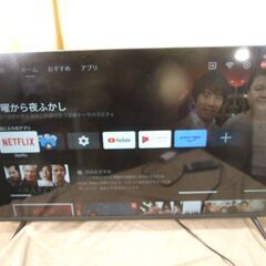 【紋別市発】チューナーレススマートテレビ　Astex　AX-MSK43　４３V型　２０２２年製　ネット動画/ゲーム/PCモニター/他　TVチューナー別売り　通電作動確認