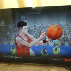 【紋別市発】チューナーレススマートテレビ　Astex　AX-MSK43　４３V型　２０２２年製　ネット動画/ゲーム/PCモニター/他　TVチューナー別売り　通電作動確認