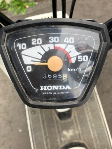 バイク ホンダ スカッシュ