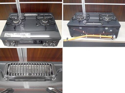 LPガステーブル パロマ IC-S37DX-L 2021年製 左強火力 プロパンガス 2