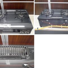 ガステーブル LPガス用 パロマ IC-S37DX-L 2021年製 左強火 水無し片面焼グリル ガスコンロ 苫小牧西店