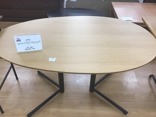 【トレファク神戸新長田】ACTUSのテーブル入荷しました！!【取りに来れる方限定】