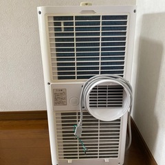 取引中』KODEN 移動式エアコン