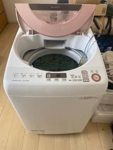 SHARP ES-GV80R-P 縦型全自動洗濯機