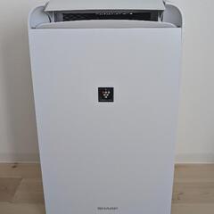 SHARP シャープ 衣類乾燥除湿機 