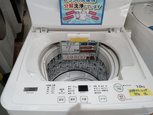 配送可【ヤマダ】7K洗濯機★2022年製　分解クリーニング済/6ヶ月保証付　管理番号11608