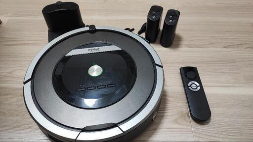 ルンバ IROBOT870 ロボット掃除機