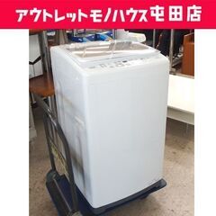 G: 932537 全自動洗濯機 7K ハイアール 2020年