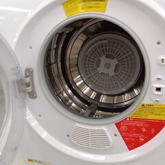 ★ジモティ割あり★ アルミス 衣類乾燥機  動作確認／クリーニング済み TC992