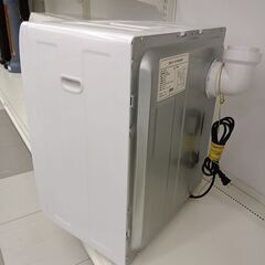 ★ジモティ割あり★ アルミス 衣類乾燥機  動作確認／クリーニング済み TC992