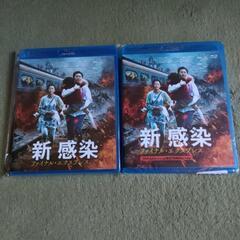 未使用に近い新感染 ファイナル・エクスプレス＆新品未開封Amazon.co.jp限定(特典ディスク付) [Blu-ray]