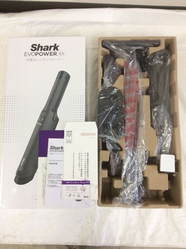 新品◇Shark◇ 充電式ハンディークリーナー EVOPOWER EX WV416J GY