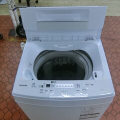 ID 086257　洗濯機4.5K　東芝　2020年　AW-45M7（W)