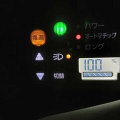 パナソニックアシスト自転車20インチ