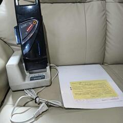 パナソニックアシスト自転車20インチ