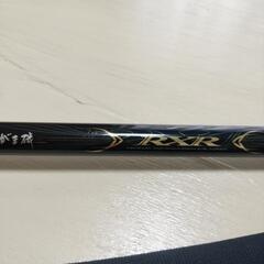 釣具　がまかつRXR 1.25号   5.3m  超美品　ニット袋付　自宅で竿曲げ動作確認済