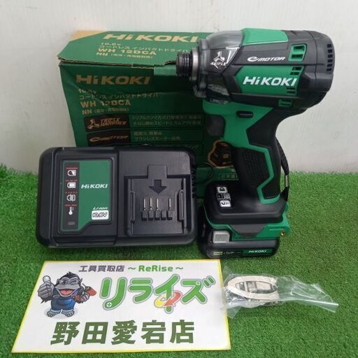 【バッテリーのみ中古品】HiKOKI ハイコーキ WH12DCA コードレスインパクトドライバー➀　バッテリー・充電器付き【野田愛宕店】【店頭取引限定】【中古】管理番号：ITL2YBJPFSJ4